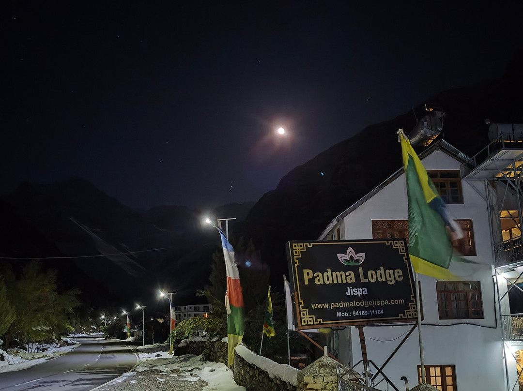 Padma Lodge主图