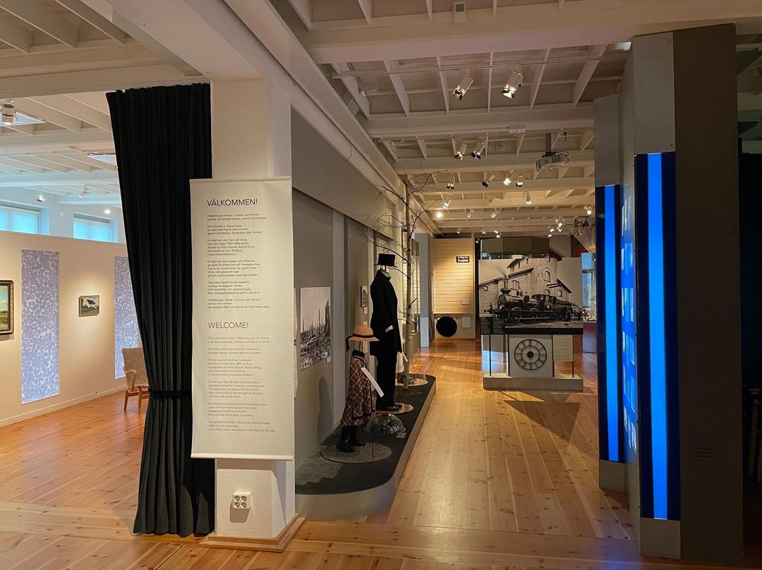 Vasterbottens Museum-于默奥必去景点