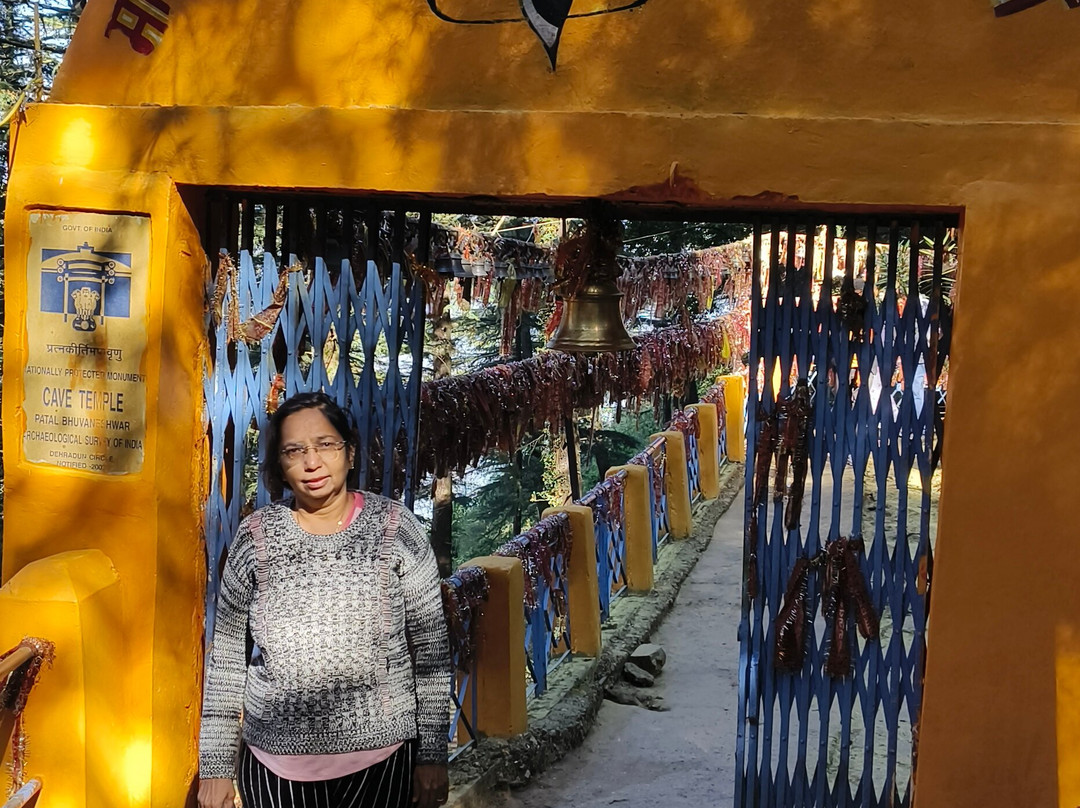 Patal Bhuvaneshwar Cave Temple-Gangolihat必去景点
