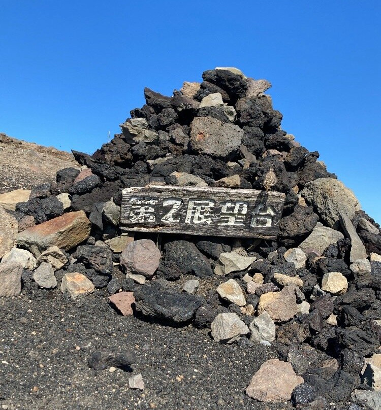 Ura Desert-大岛町必去景点