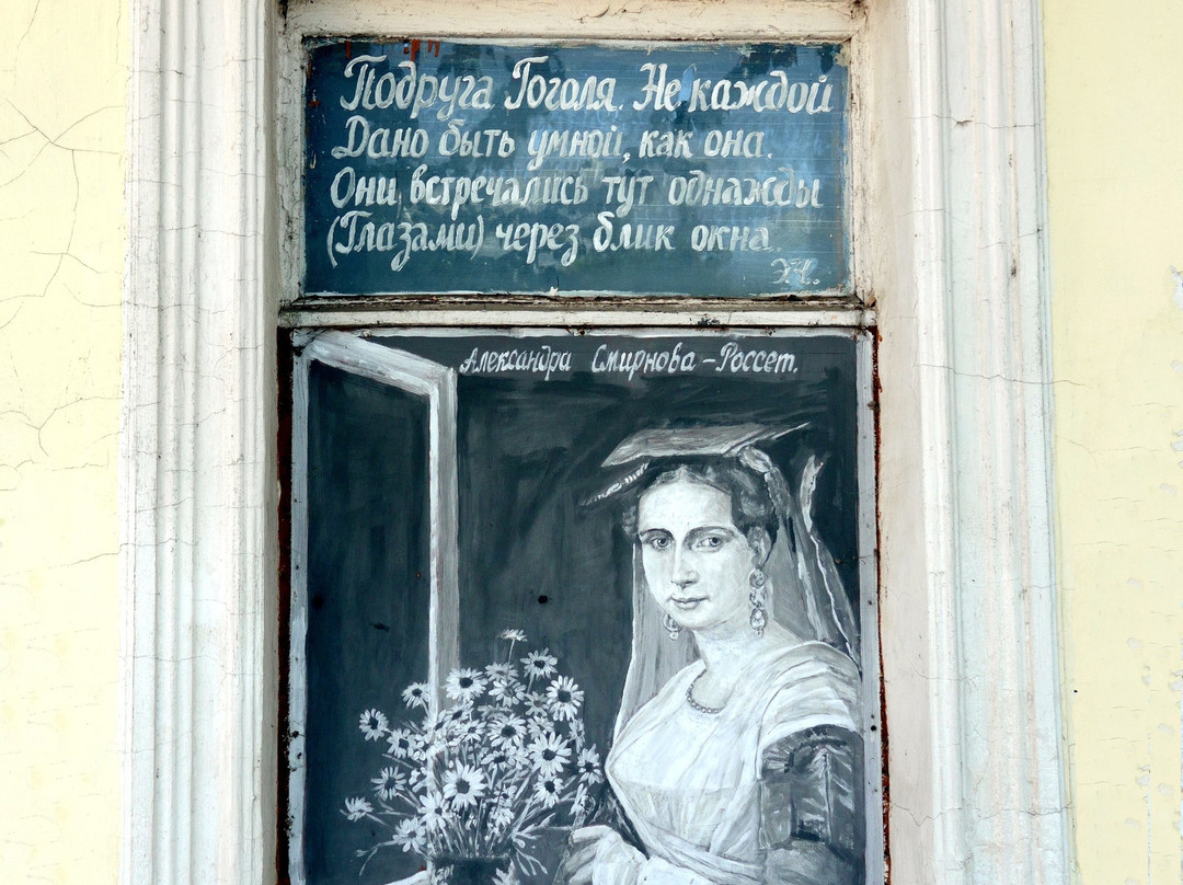 Borovsk Paintings-Borovsk必去景点