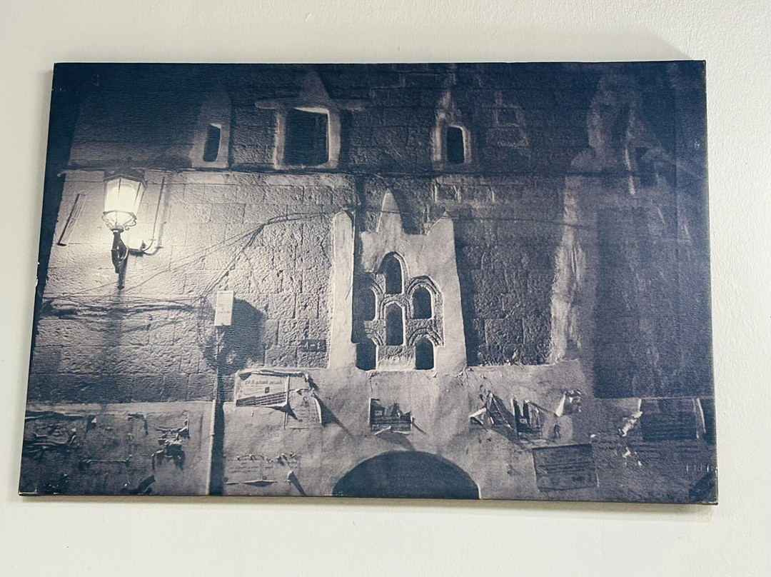 Gate of Yemen Restaurant