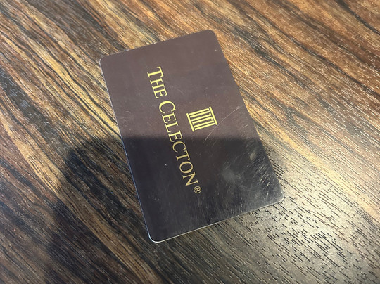 The Celecton Gotemba Interchange