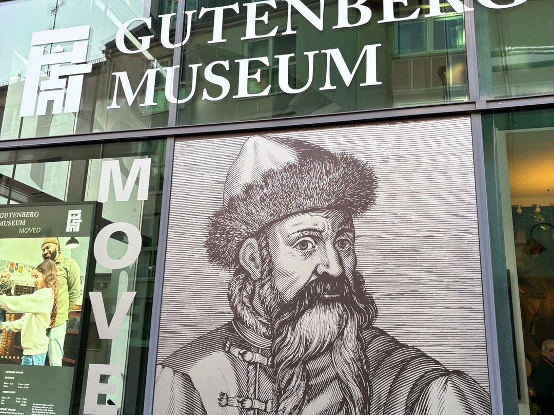 Gutenberg Museum-美因茨必去景点