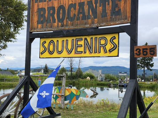 Antiquites Brocante de Charlevoix-Saint-Hilarion必去景点