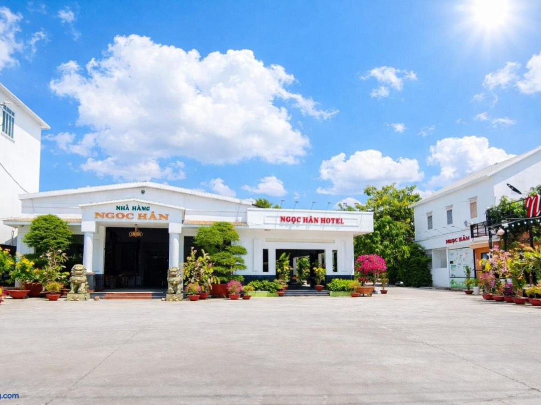 玉汉酒店