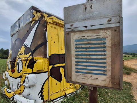 Neko Bus-深川市必去景点