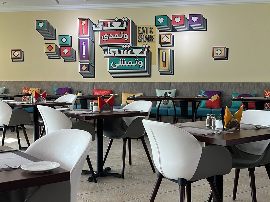 Atana Stay Salalah主图