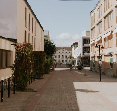 Nansjo酒店住宿-城市酒店