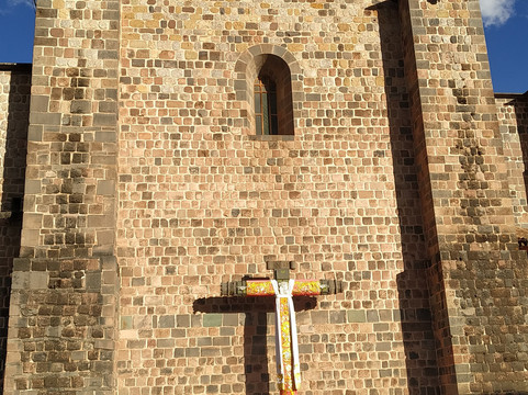 free walking inka cusco-库斯科必去景点