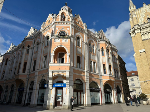 Svetozar Miletic Square-诺维萨德必去景点