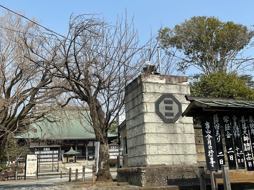 Shojoko-ji Temple (Yugyo-ji Temple)-藤泽市必去景点
