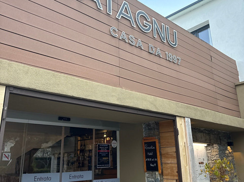 Pruno酒店住宿-Hotel U Catagnu