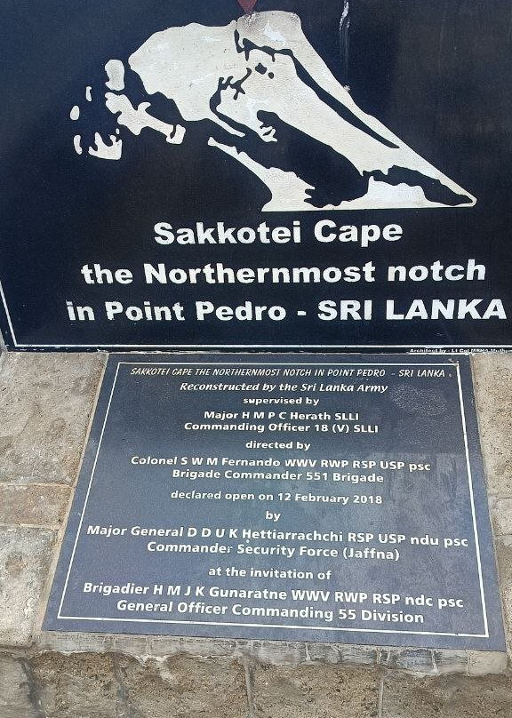 S7 Travels-Nattandiya必去景点