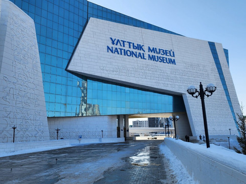 National Museum of Kazakhstan-努尔苏丹必去景点