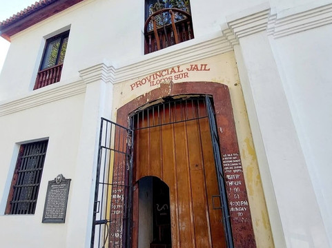 Padre Burgos House - National Museum-维甘必去景点
