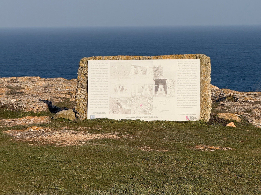 Yaylata National Archeological Reserve-Kavarna必去景点