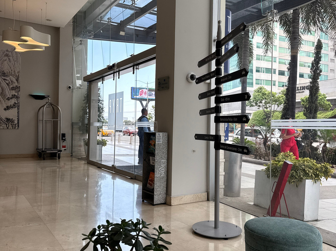 瓜亚基尔机场温德姆爵怡酒店主图