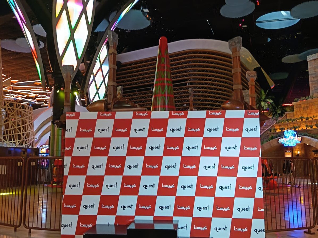 Doha Quest-多哈必去景点