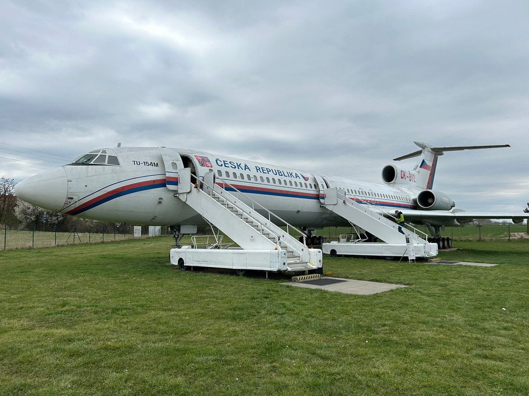 Aviation Museum Kunovice-Kunovice必去景点