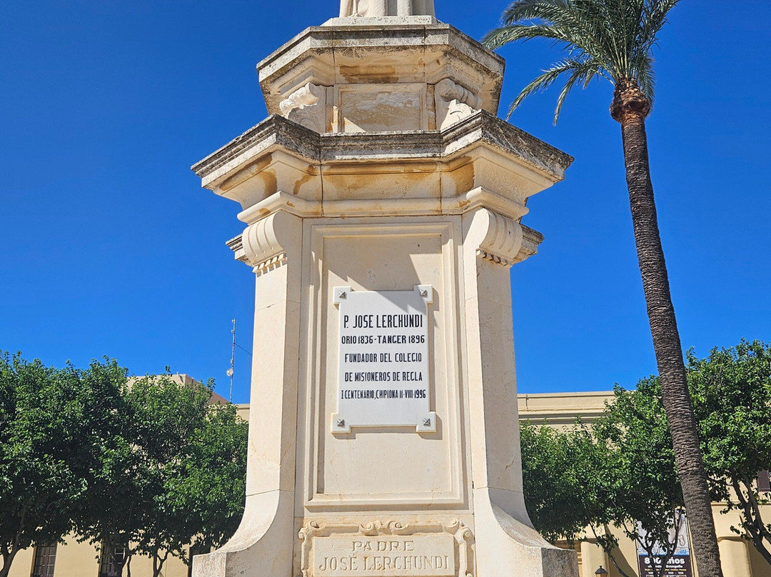 Santuario de Nuestra Senora de Regla-奇皮奥纳必去景点