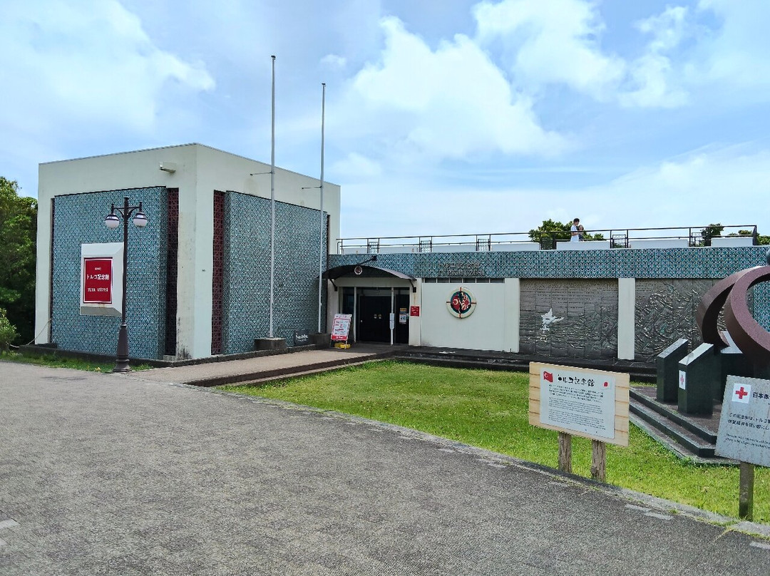 Turkey Memorial Hall-串本町必去景点