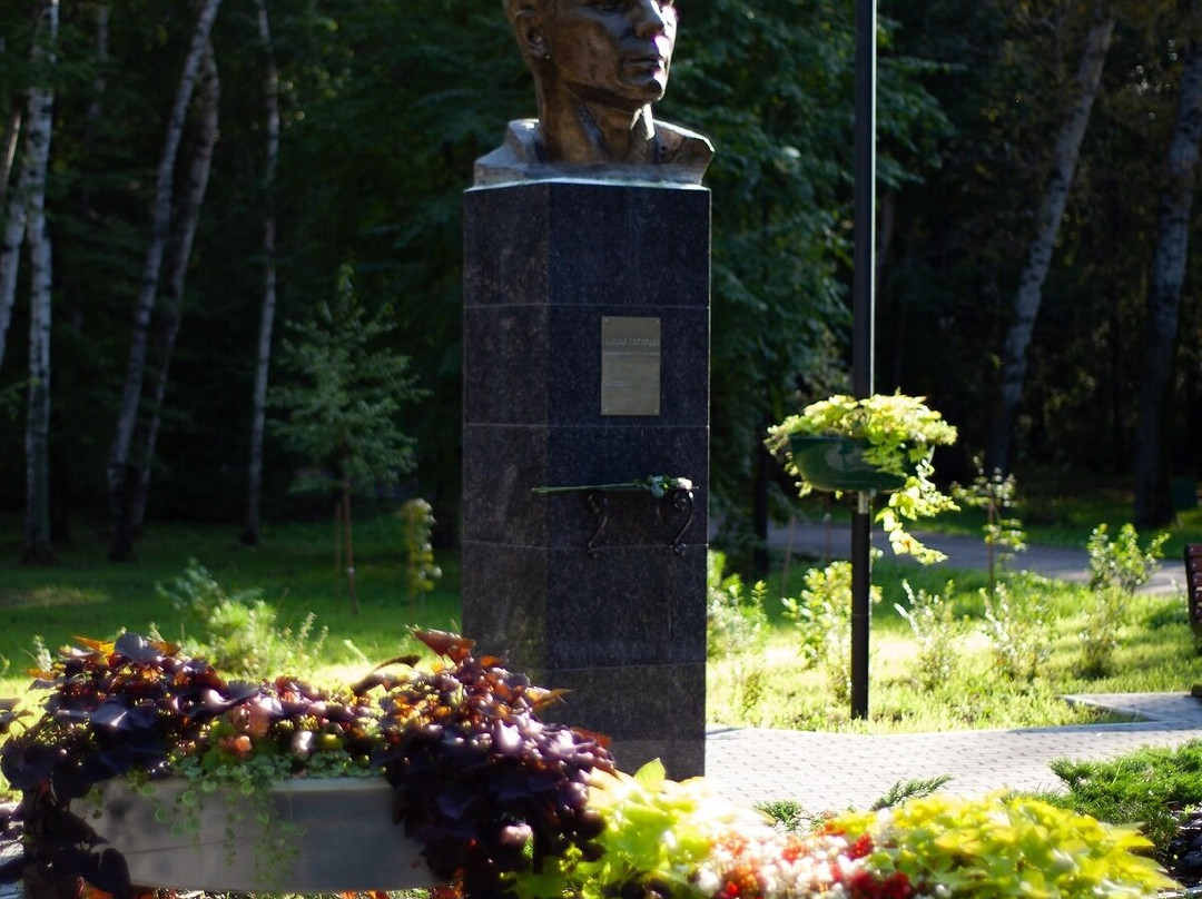 Gagarina Park-Komsomolsk-on-Amur必去景点