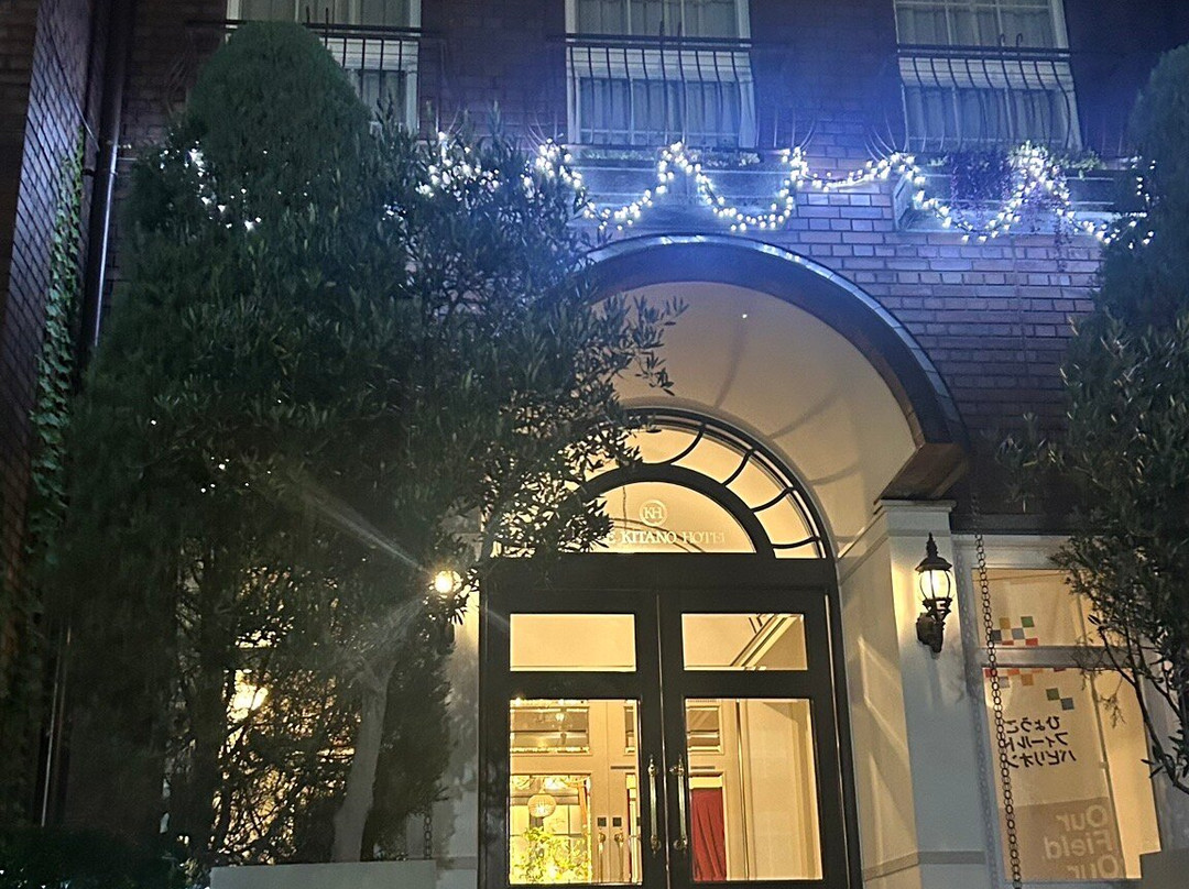 神户北野酒店主图
