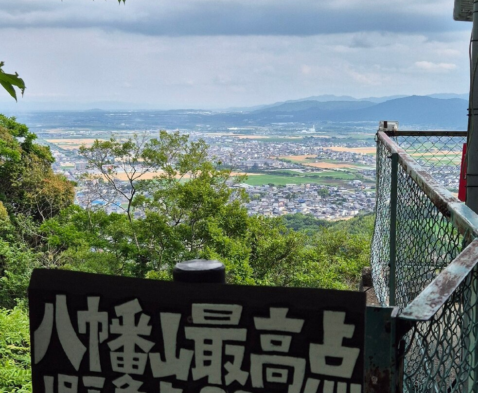 Mt. Hachiman Ropeway-近江八幡市必去景点