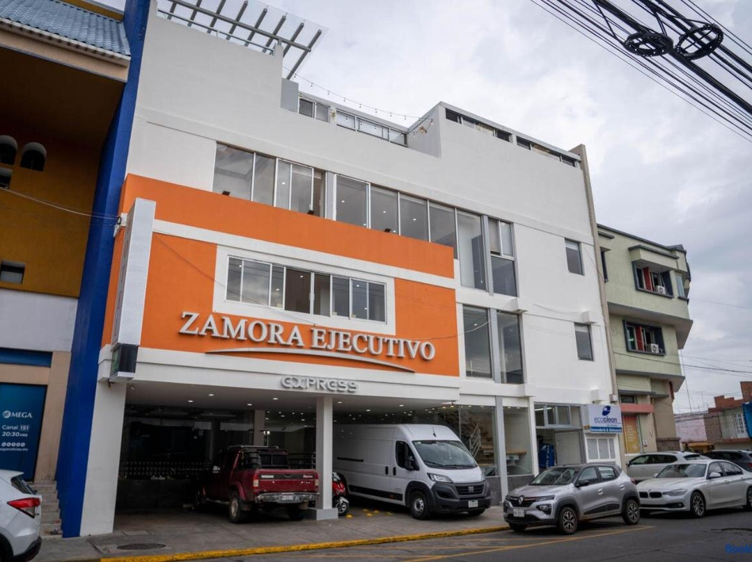 萨莫拉行政快捷酒店
