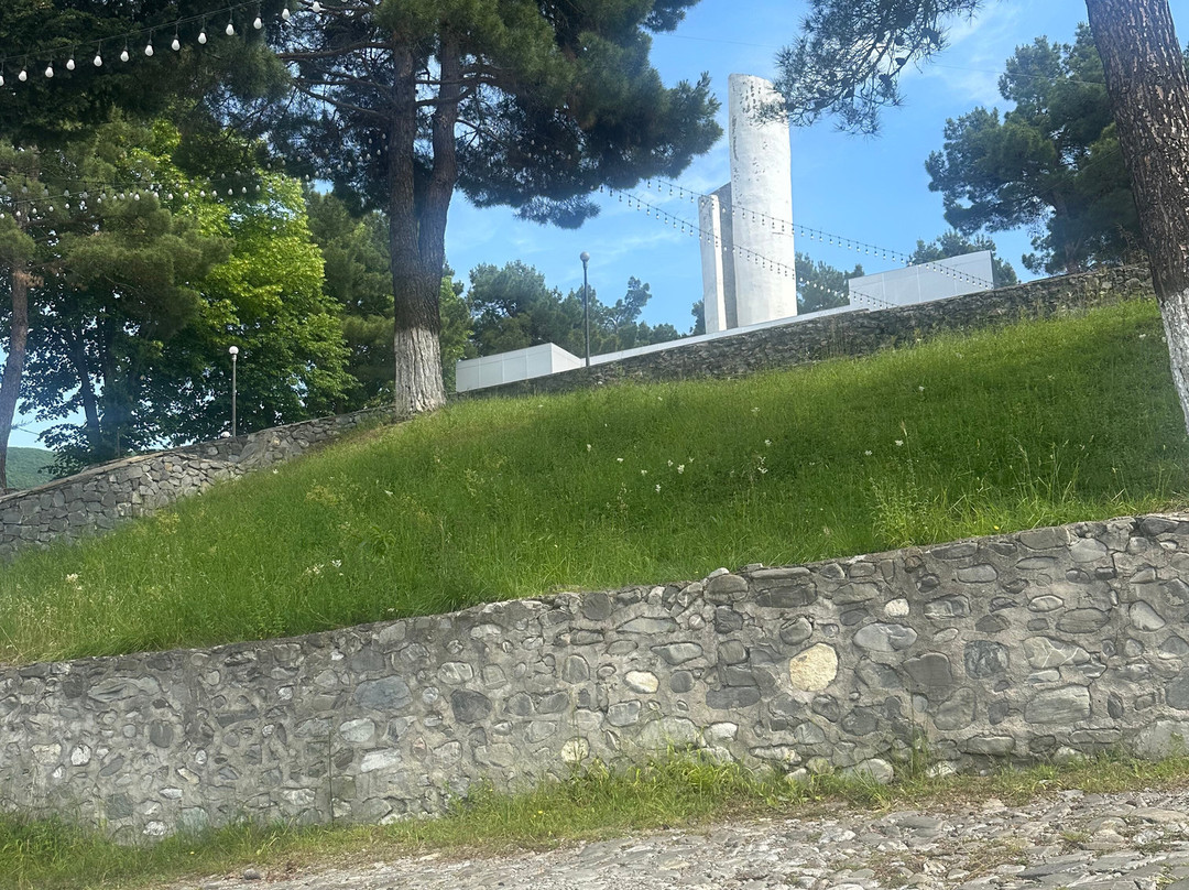 Second World War Memorial
