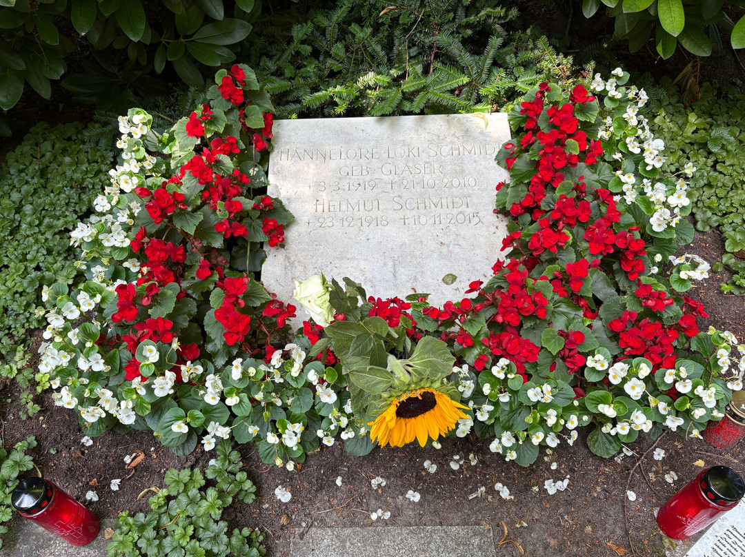 Ohlsdorf Cemetery-汉堡必去景点
