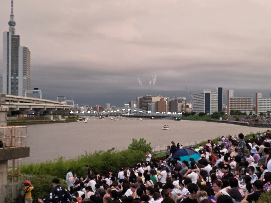 Shioiri Park-Minamisenju必去景点