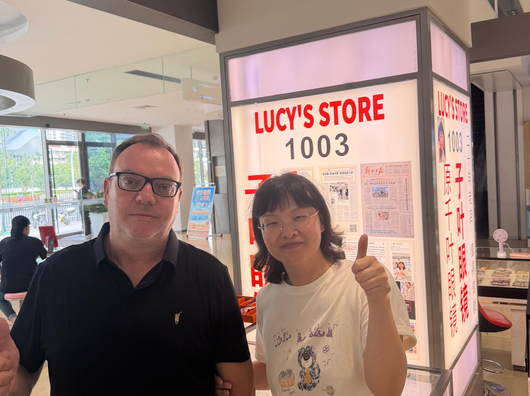 Lucy's Eyeglasses-上海市必去景点