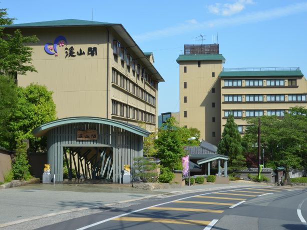 汤之花温泉好客之宿溪山阁酒店-官方