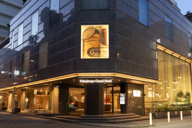 中岛屋格兰德酒店-官方