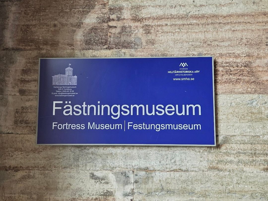 Fastningsmuseet Karlsborg-Karlsborg必去景点