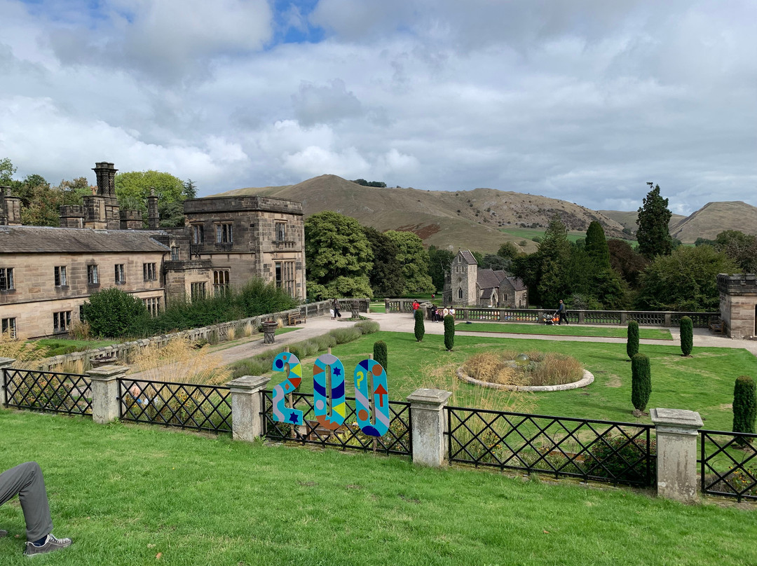 Ilam Park-Ilam必去景点