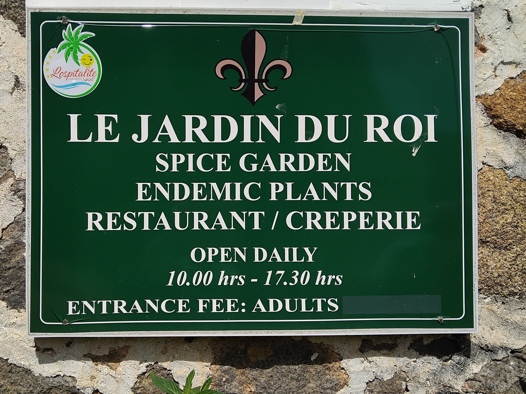 Le Jardin Du Roi Spice Garden-马埃岛必去景点