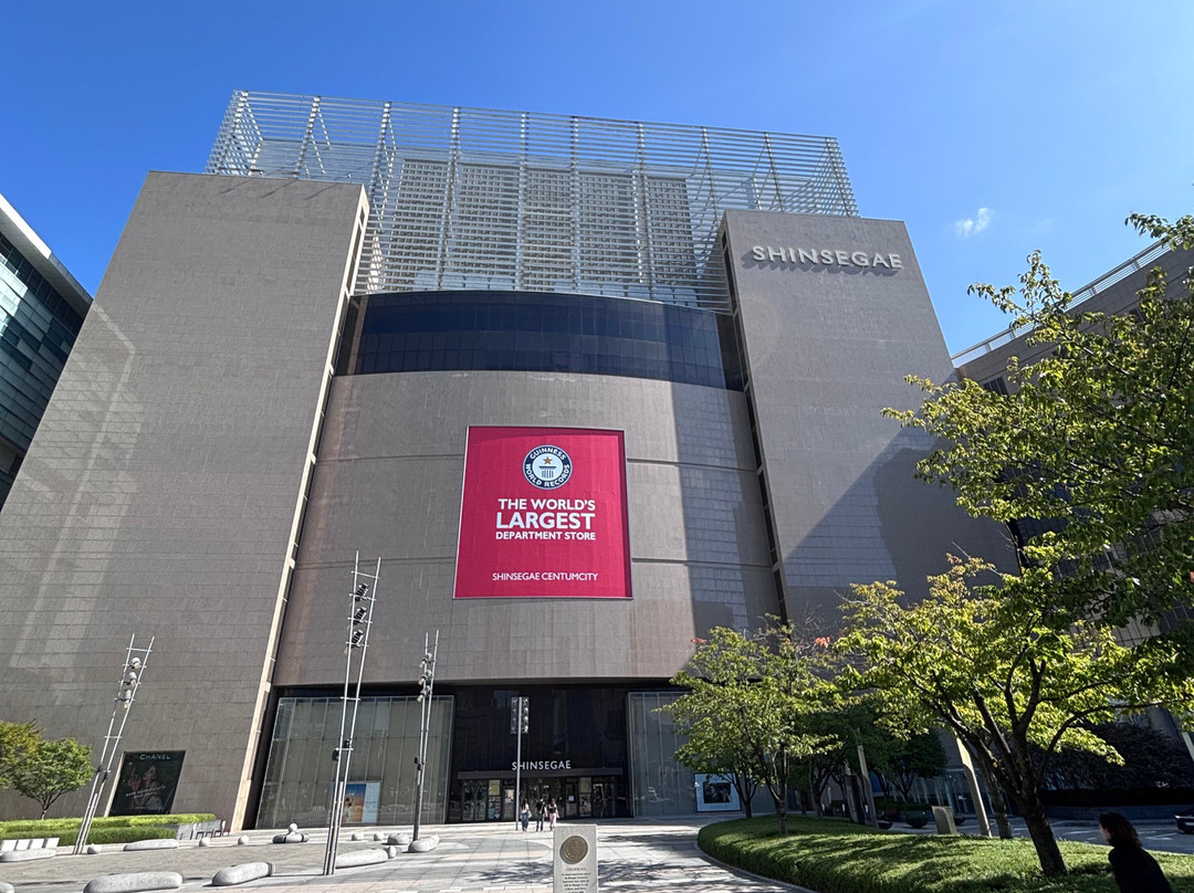 新世界百货-Centum City店-釜山必去景点