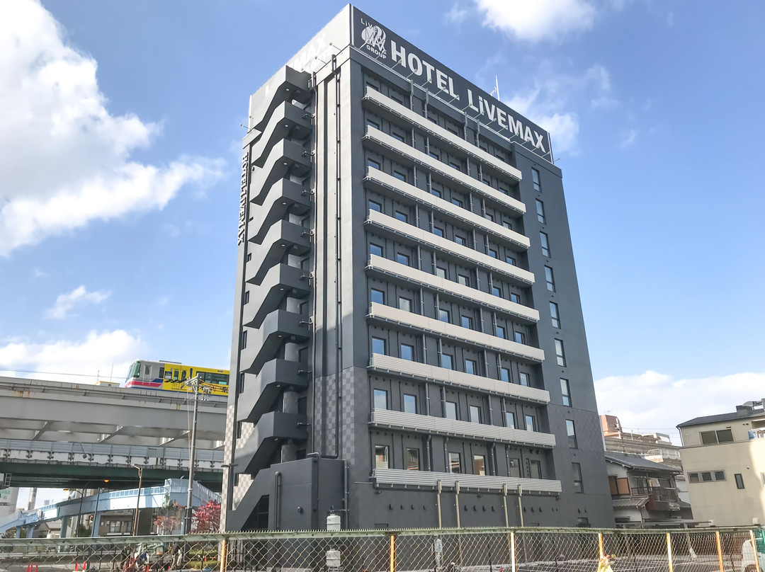门真市酒店住宿-Hotel Livemax Osaka Kadoma