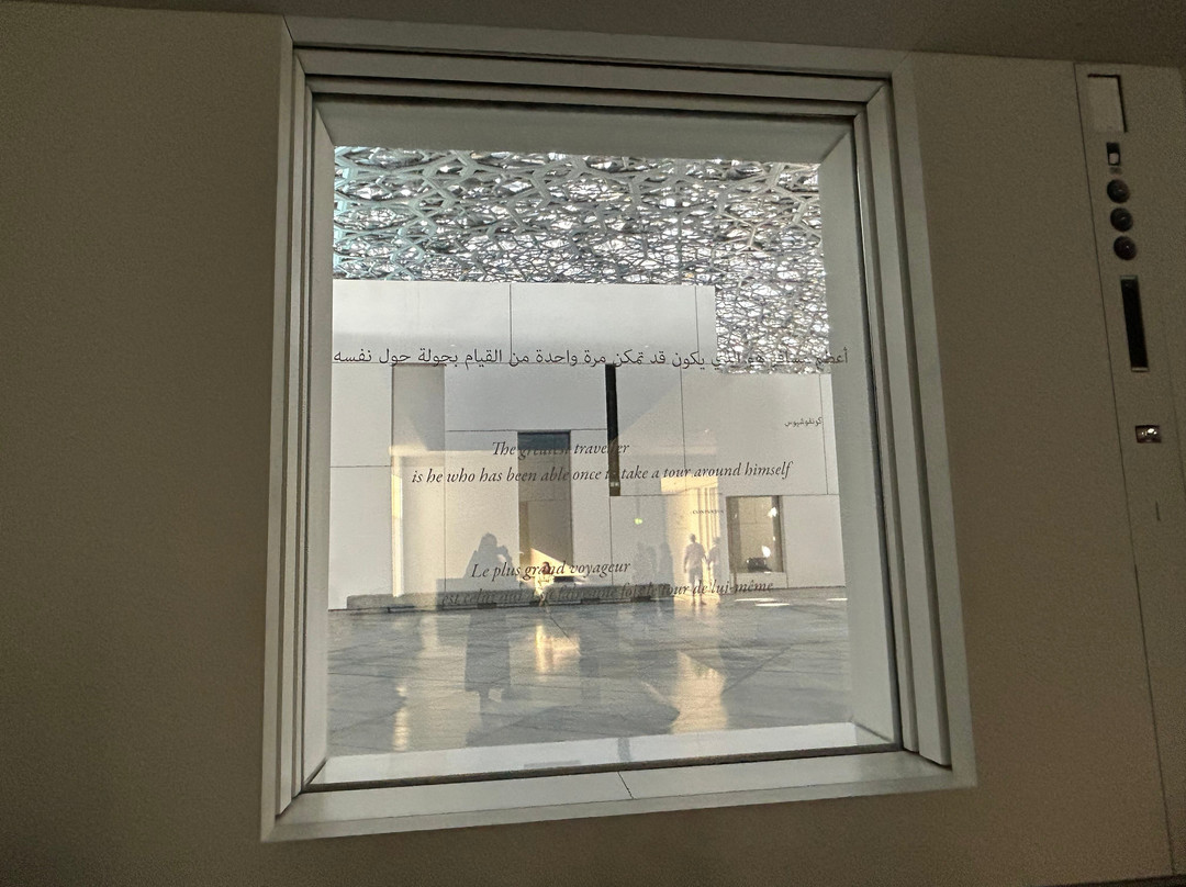 Louvre Abu Dhabi-阿布扎比必去景点
