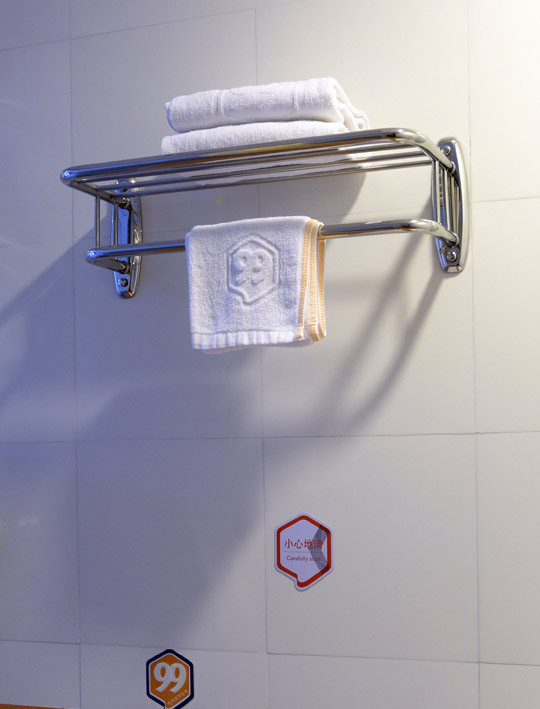 苏州99旅馆连锁十梓街店主图