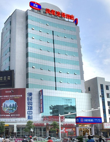 汉庭句容华阳西路酒店主图