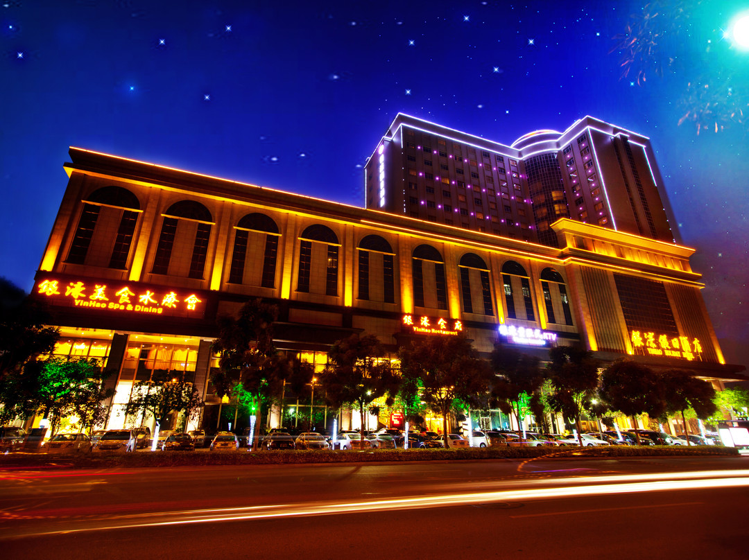 银濠假日酒店 主图