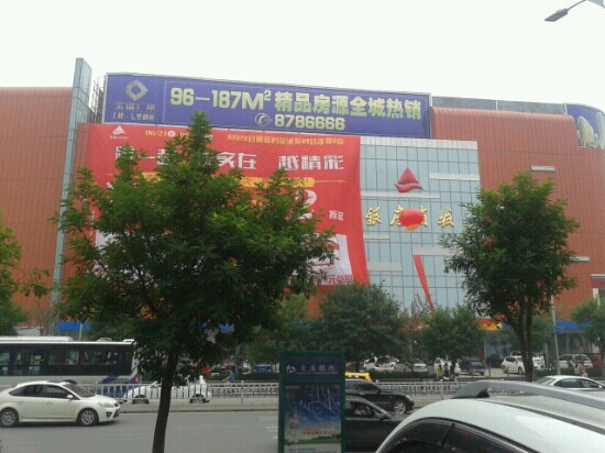 肥城市旅游景点-银座百货