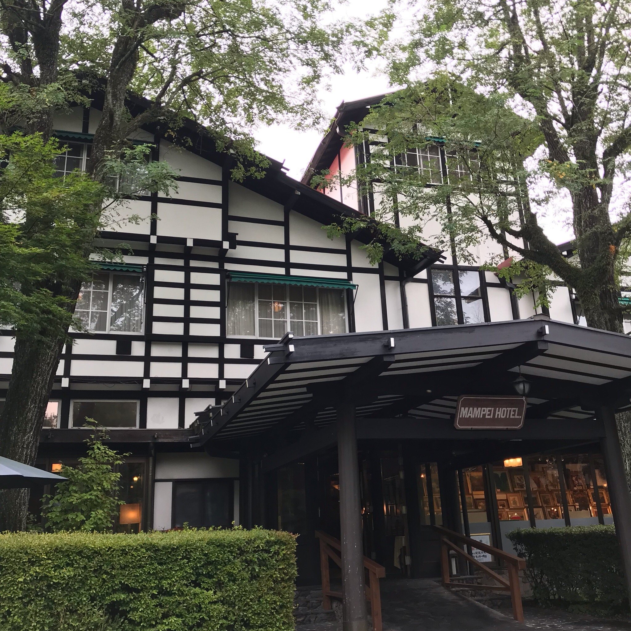 万平酒店-官方