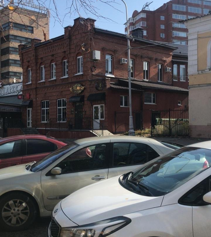 奔萨酒店住宿-Mozart