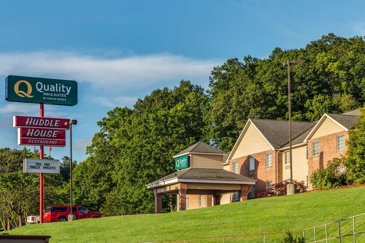 Quality Inn & Suites-官方