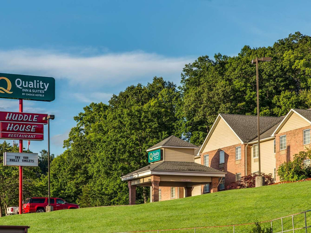 Quality Inn & Suites主图